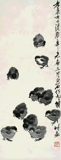 齐白石 1931年作 群鸡图 立轴 水墨纸本
