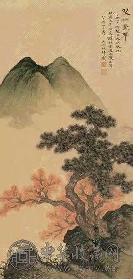 吴湖帆 1937年作 双松叠翠图 立轴 设色纸本