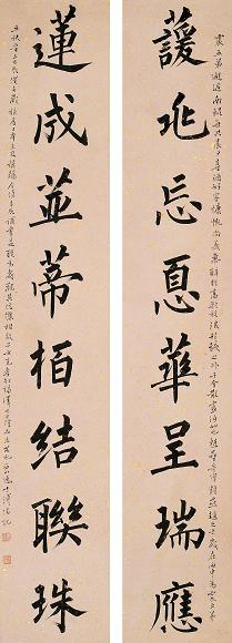 溥儒 楷书八言联 镜心 水墨洒金笺