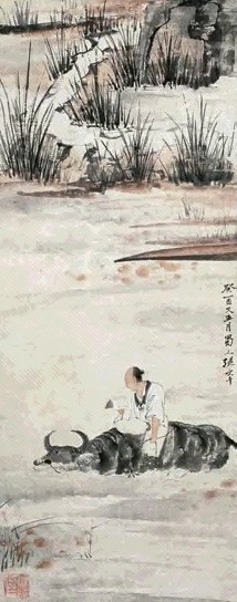 张大千 牧读图 镜心 设色纸本