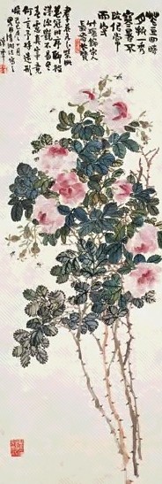 陈半丁 富贵蜂拥 立轴 设色纸本