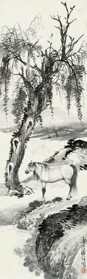 溥佺 柳骏图 立轴 水墨纸本