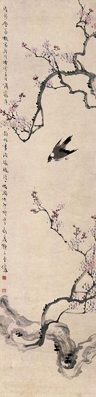 王师子 1942年作 花鸟 立轴