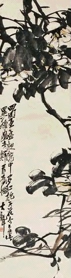 吴昌硕 花卉 镜心 设色纸本