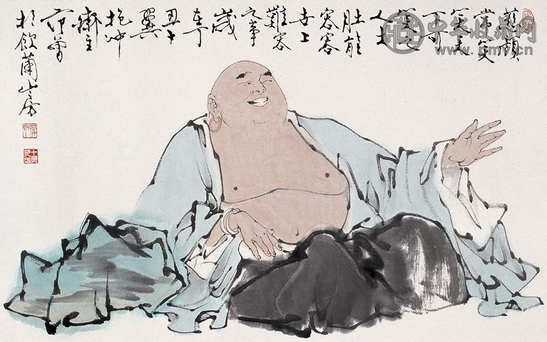 范曾 1997年作 弥勒佛 镜心 设色纸本