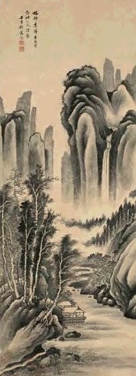 萧愻 1912年作 秋山悬瀑 立轴 水墨纸本 收藏资讯|艺术家|书画家|书画名人|书法家-中华收藏网