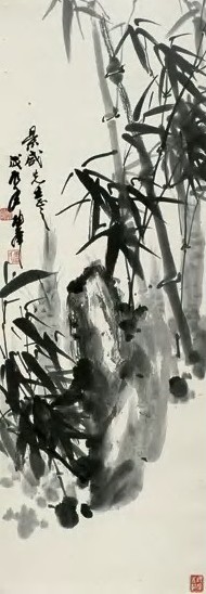 卢坤峰 1988年 竹石图 立轴 水墨纸本