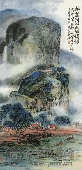 朱屺瞻 1978年作 壮丽河山 立轴 设色纸本