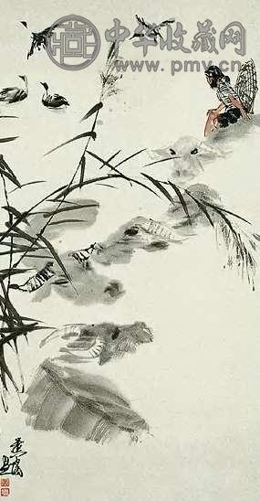 黄胄 芦塘牧牛 轴