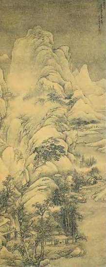 王翚 清 山阴雪雾图 轴