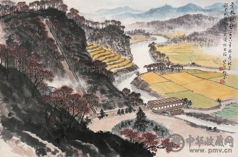 魏紫熙 1978年作 栗林秋熟 镜心 设色纸本