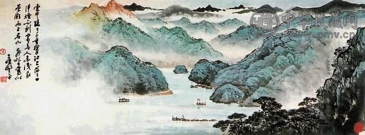 应野平 山水 镜心 纸本