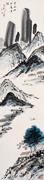 冯其庸 万里顺风图 立轴 设色纸本