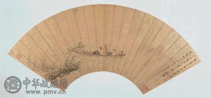 唐寅 泛舟赏月图 扇面 设色金笺