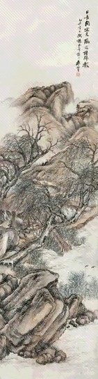 袁培基 日长闲坐图 立轴 设色纸本