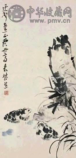 来楚生 青蛙 立轴 设色纸本
