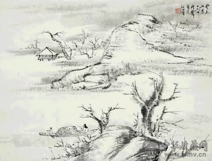 钱瘦铁 1943年作 雪景山水 立轴