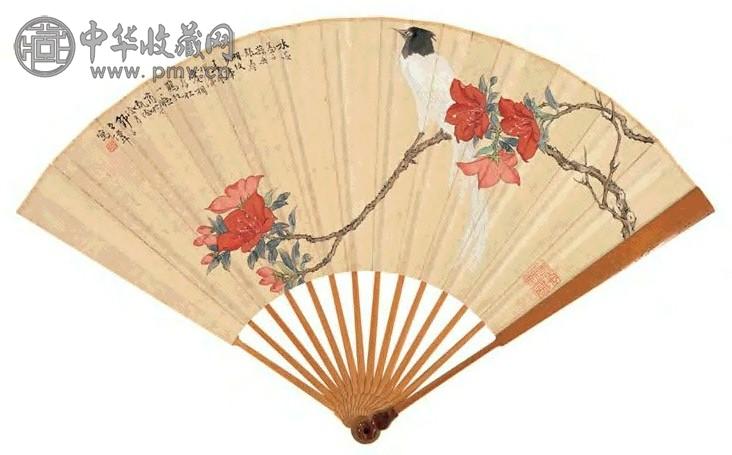 王师子 花鸟、行书 扇面 设色纸本