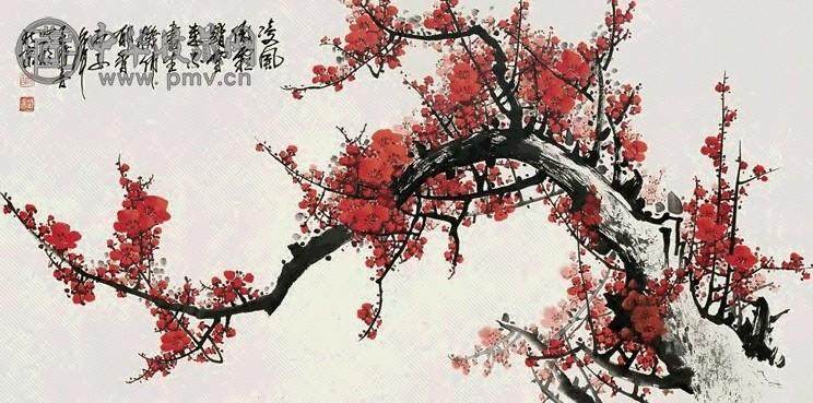 王成喜 临风傲霜 横幅 纸本