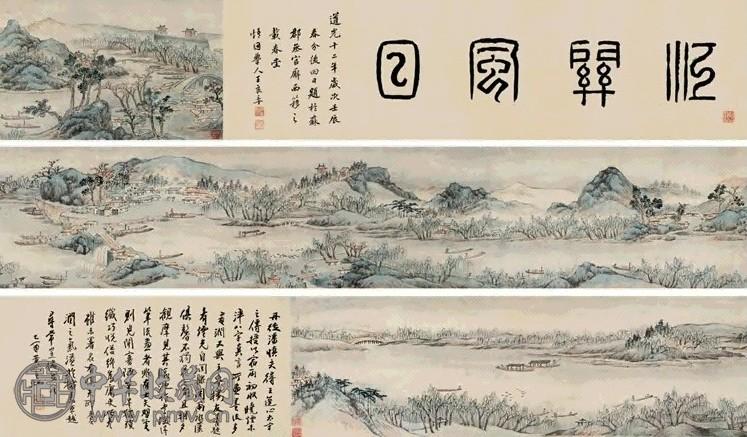 潘恭寿 江关风月图 手卷 设色纸本