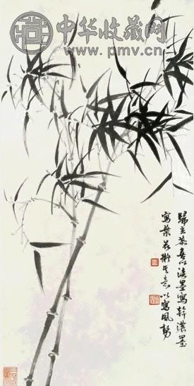 余绍宋 风竹 立轴 水墨纸本