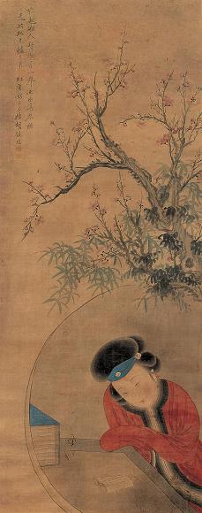 胡锡珪 仕女 镜心 绢本