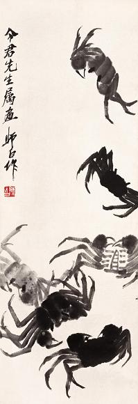 娄师白 螃蟹 立轴 纸本