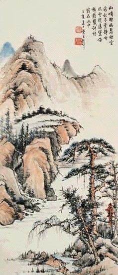 黄君璧 1947年作 林渊高士图 立轴 设色纸本