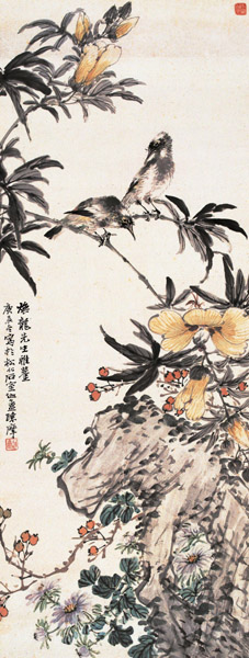 陈摩 庚辰(1940年)作 花鸟 立轴 设色纸本