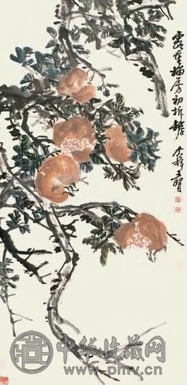 王个簃 石榴 立轴 设色纸本