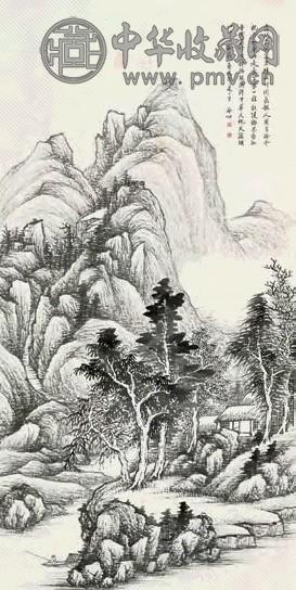 启功 草堂清晖图 镜心 水墨纸本