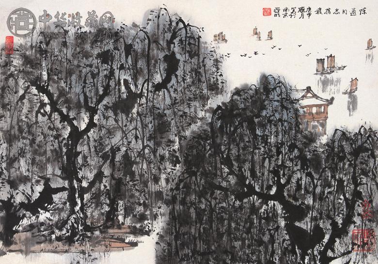 亚明 庚申(1980年)作 浓荫泛舟 镜心 设色纸本