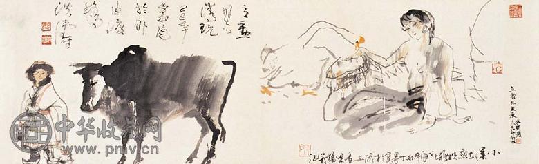 施大畏等 人物 手卷