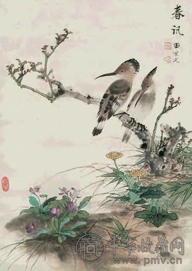 田世光 春讯 立轴 设色纸本