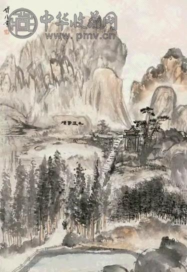 钱瘦铁 崇山茂林图 立轴 设色纸本