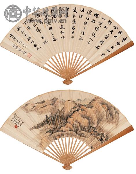 汪洛年 赵叔孺 1924年作 山水 行书 成扇 设色纸本