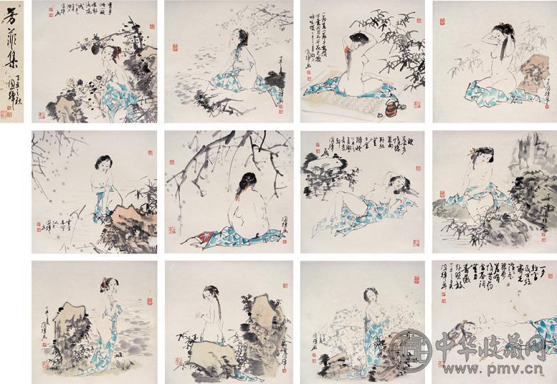 刘国辉 芳菲集 册页 设色纸本
