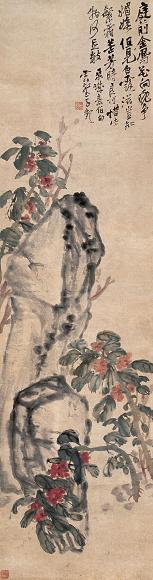 赵云壑 花卉石头 立轴 设色纸本