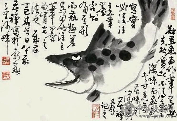 李苦禅 有馀图 镜心 设色纸本