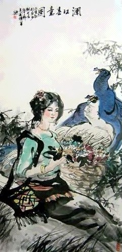 刘国辉 澜江春意 立轴 设色纸本