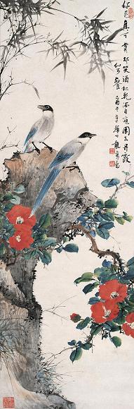 颜伯龙 1945年作 花鸟 立轴 设色纸本