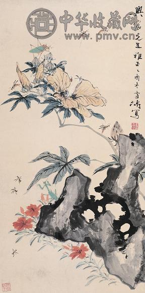 王雪涛 1945年作 花卉 立轴 设色纸本