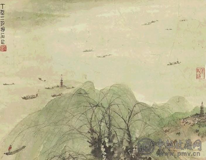 傅抱石 玄武湖 轴