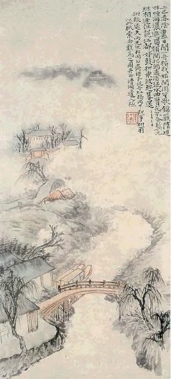 清 石涛 堤畔烟雨 轴