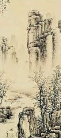 吴湖帆 高岭云泉 轴