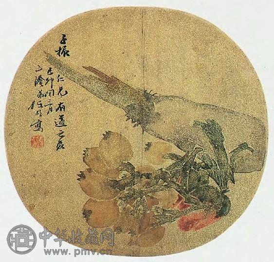 任伯年1879年作果香图扇面绢本收藏资讯|艺术家|书画家|书画名人|书法家