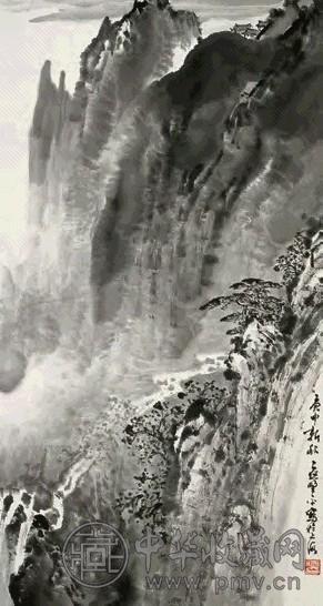 应野平 1980年作 山水 立轴 水墨纸本