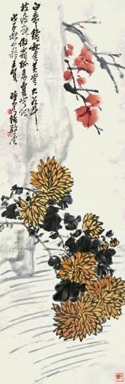 王个簃 1948年作 菊花 立轴 设色纸本