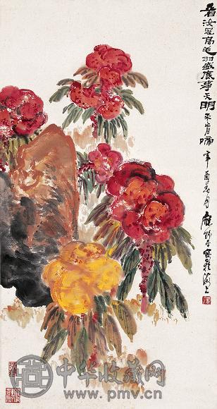 应野平 辛酉(1981年)作 鸡冠花图 镜心 设色纸本