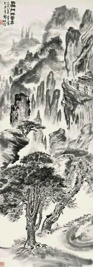 钱瘦铁 1958年作 西澥门排云亭 立轴 水墨纸本